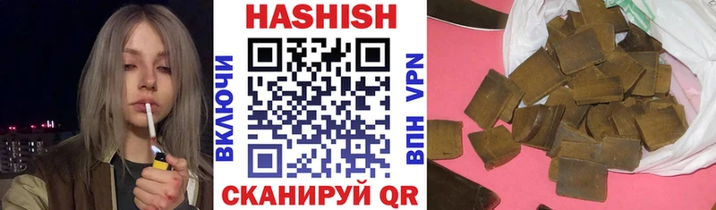 Купить закладку Кокаин  СК  МАРИХУАНА  Мефедрон  Талица