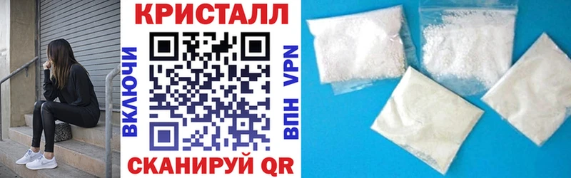 Amphetamine 98% Талица