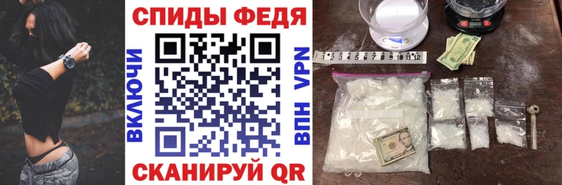 Amphetamine Premium  Купить  Талица 