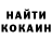 КЕТАМИН ketamine Sofiya Pysmenna