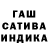 Метадон белоснежный Katrin Zayka