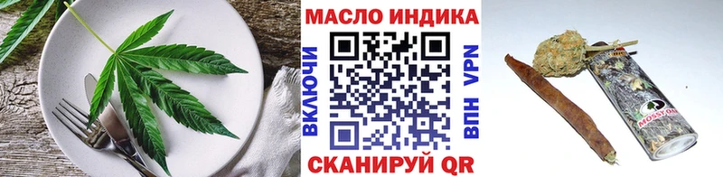 Canna-Cookies марихуана  Купить  Талица 