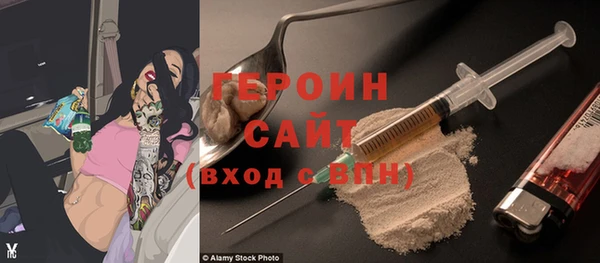 трава Лабытнанги