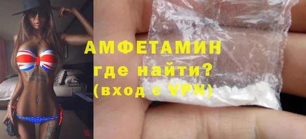 синтетический гашиш Ладушкин