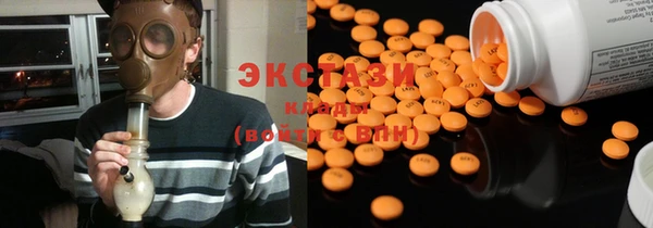 прущие грибы Лиски