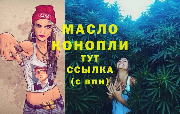 синтетический гашиш Ладушкин