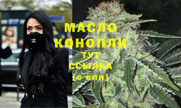 трава Лабытнанги