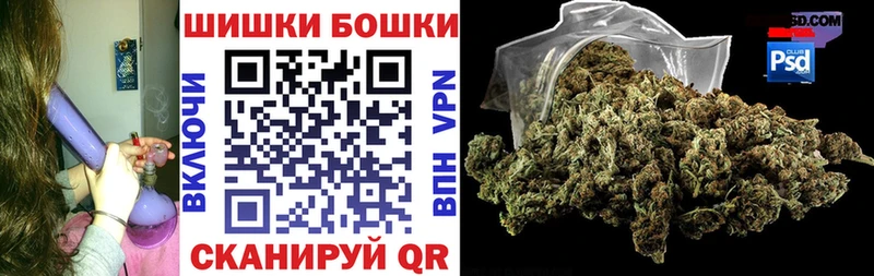 МАРИХУАНА план  Купить  Талица 